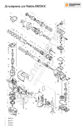 Makita HR5201C