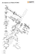 Makita PC5001C