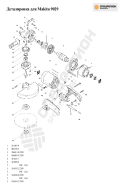 Makita 9029