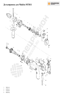 Makita MT811