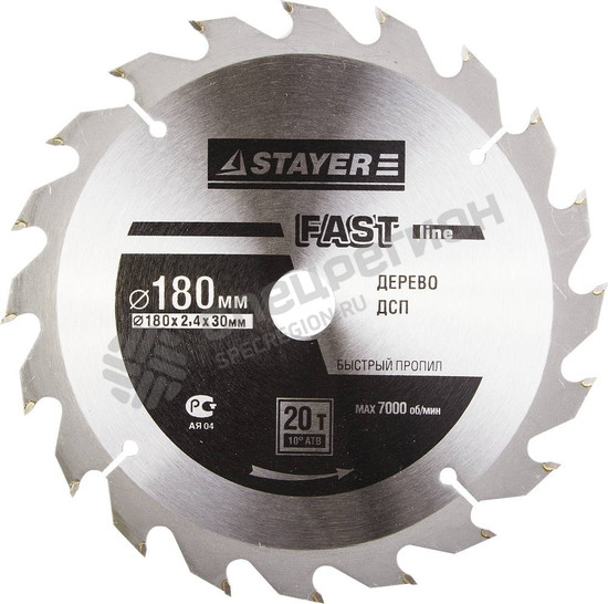 Фотография Диск пильный Stayer 3680-180-30-20 MASTER "FAST-Line" по дереву, 180х30мм, 20Т