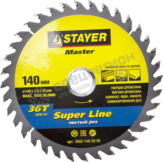 Фотография Диск пильный Stayer 3682-140-20-36 "MASTER" "SUPER-Line" по дереву, 140x20мм, 36T