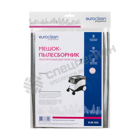Фотография Мешок для пылесоса FESTOOL CT 22; CT 33 синтетический