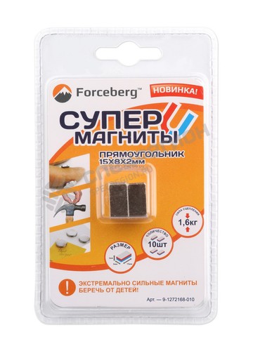 Фотография Магнит неодимовый - прямоугольник 15х8х2мм, 10шт, Forceberg 9-1272168-010