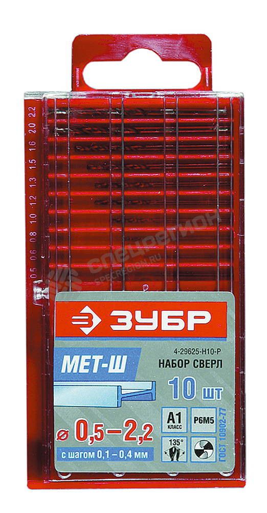 Фотография Набор 4-29625-H10-P ЗУБР Сверла "МЕТ-Ш" по металлу, ф0,5-2,2мм с шагом 0,1-0,4мм 10шт Р6М5