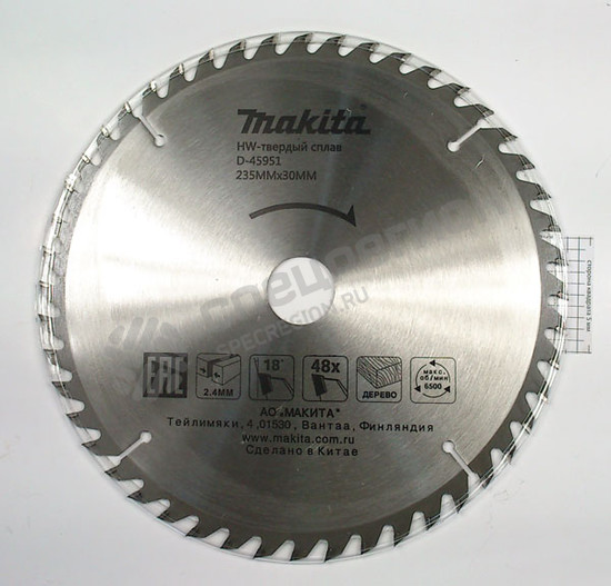 Фотография Диск пильный Makita 235х30/25х2,4х48Т для дерева Standart D-45951