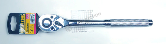 Фотография Трещетка 27793-1/2_z02 для торцовых головок KRAFTOOL "EXPERT", Cr-V сталь, 72 зубца, цельнометалличе