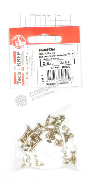 Фотография Саморез SG-Y ШУж 3 мм x 16 мм (35 шт.) пакет
