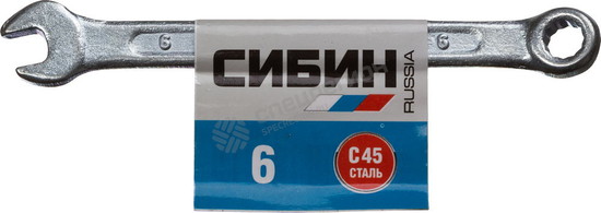Фотография Ключ комбинированный гаечный СИБИН, белый цинк, 6 мм 27089-06